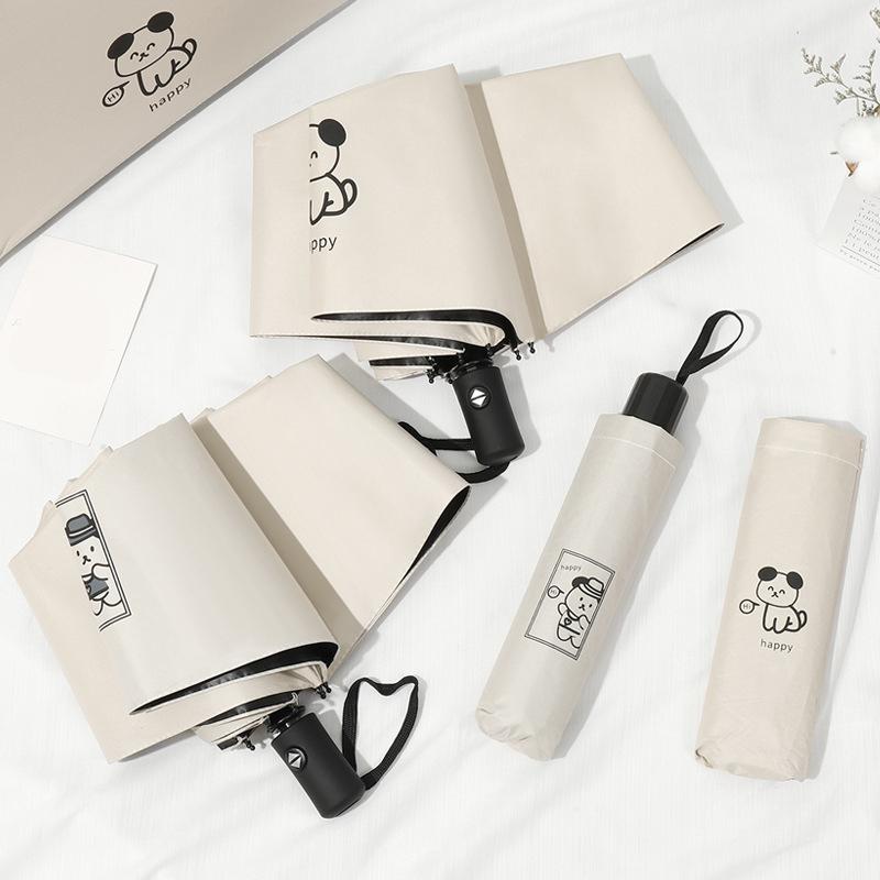 Umbrella Cute Puppy Parasol Travel Portable Folding Umbrella Wind and Sun Protection Lady UV Umbrella Male Adult Students