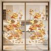 2Pcs Plastic Golden Lotus Wall Sticker Glass Door Sticker  for Bathrooms Living Rooms and Bedrooms