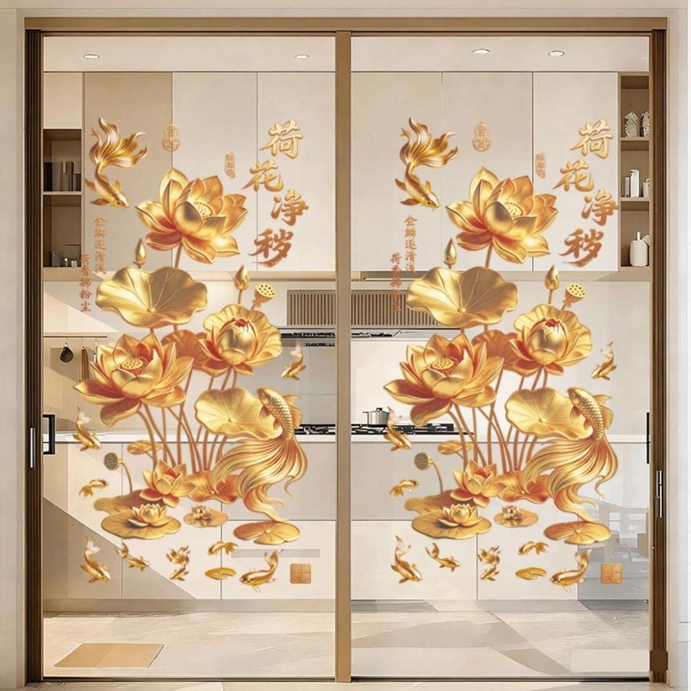 

2Pcs 3D Effect Flower Koi Sticker Decorative Sticker for Bathrooms Living Rooms and Bedrooms
