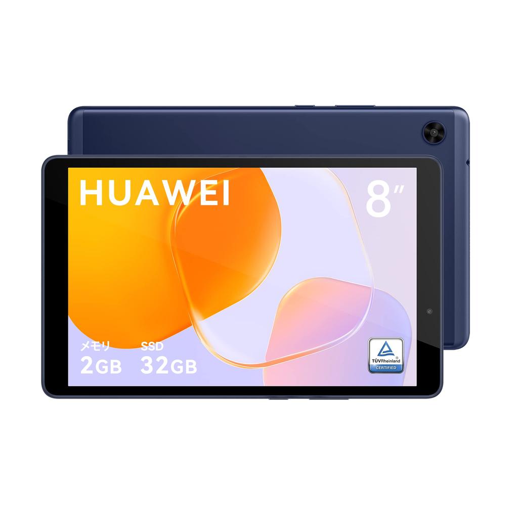 HUAWEI MatePad T 8 2022 LTE Thin and 5100mAh High HUAWEI eBook Kids Deep Sea Blue Japanese Tablet, 8-inch Model, 2GB/32GB Storage, Lightweight,
