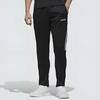 Adidas Intuitive Warmth Sereno Striped Moisture-Wicking Comfortable Casual Pants Men Pants Black White GD5321