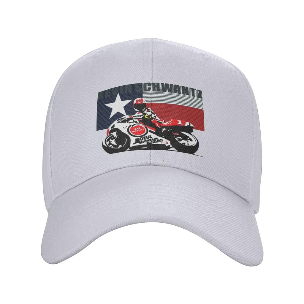 Fashion Judo Curved Brim Baseball Cap Sun Visor Hat