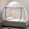 OEING Bedroom Dome Mosquito Net