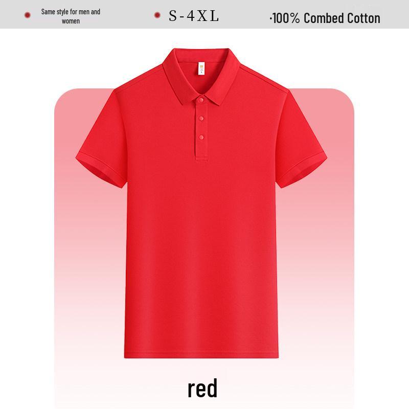 Premium Ice Silk Polo with Custom Logo - Summer Short Sleeve Workwear
