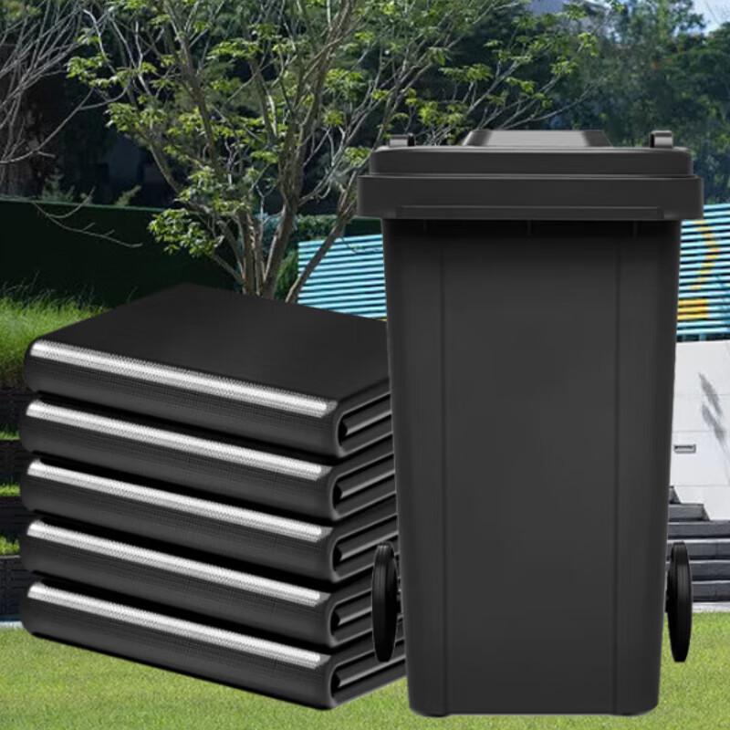 Xuyang Lancai Schwarze Kommerzielle Verdickte Müllsäcke