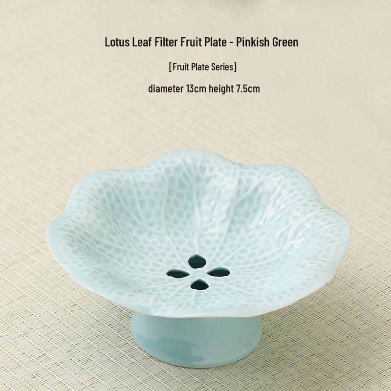 Elegant Ceramic Pedestal Fruit & Snack Plate