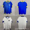 Herren 2026 Bosnien-Herzegowina Nationalmannschaft Kurzarm Fußballtrikot Normale Passform Sportbekleidung