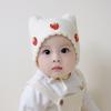 Herbst/Winter Baby Mütze Niedlich Damen Herren Strickwollmütze Prinzessinnenhut Atmungsaktiv Für Säuglinge und Kleinkinder Modische Mütze