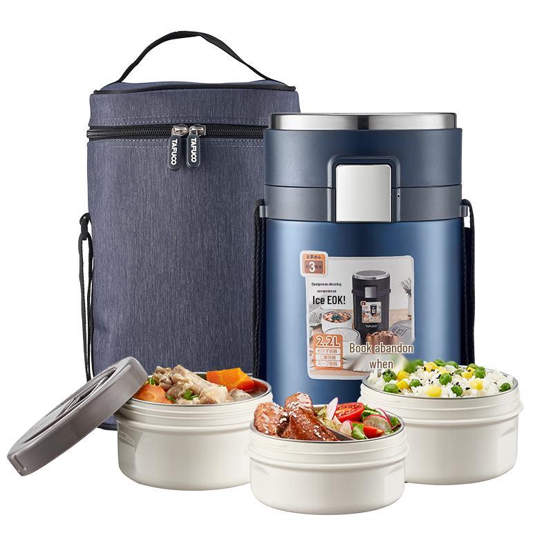 TAFUCO 316 Stainless Steel 3-Layer Insulated Lunch Box