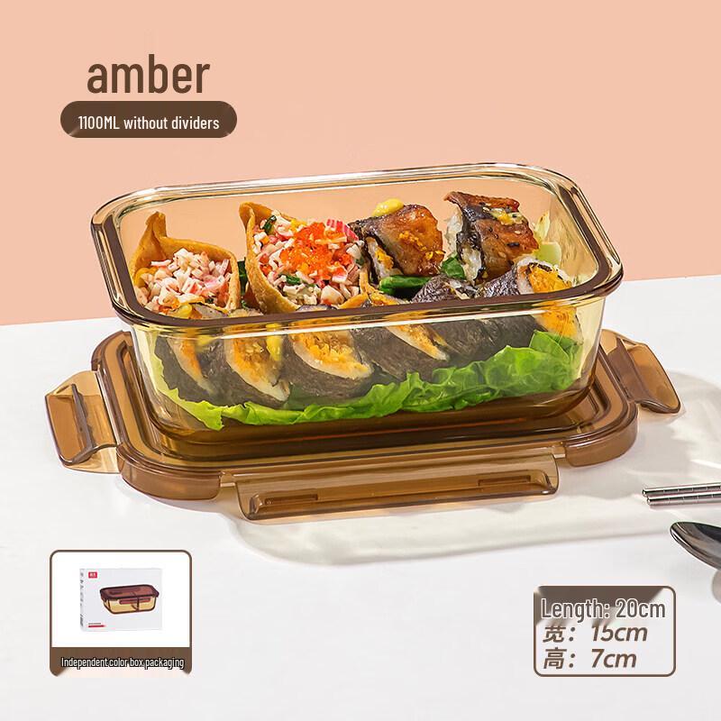 Qiwei Microwave-Safe Glass Food Container
