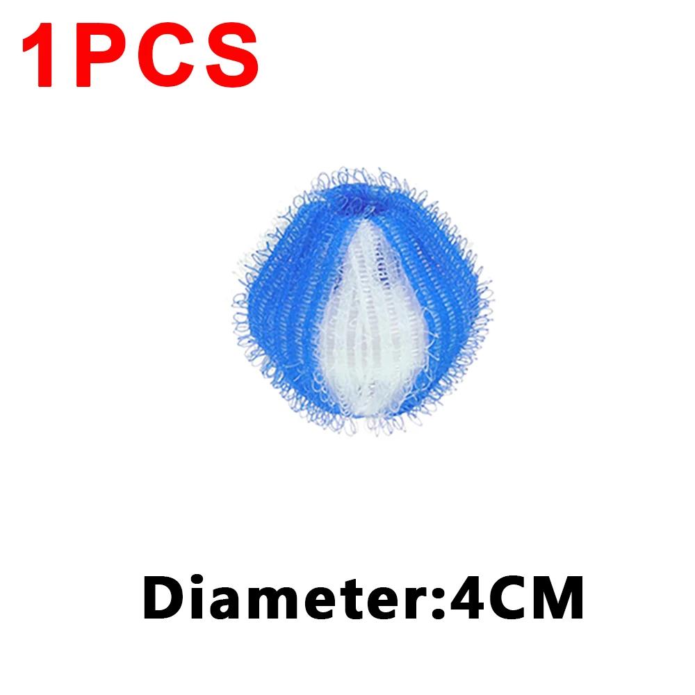 6/1pcs Washing Machine Filter Floating Lint Hair Remover Catcher Reusable Laundry Balls Dirty Collection Fluff Cleaning Balls