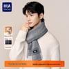 HLA Men's Knitted 100% Wool Scarf