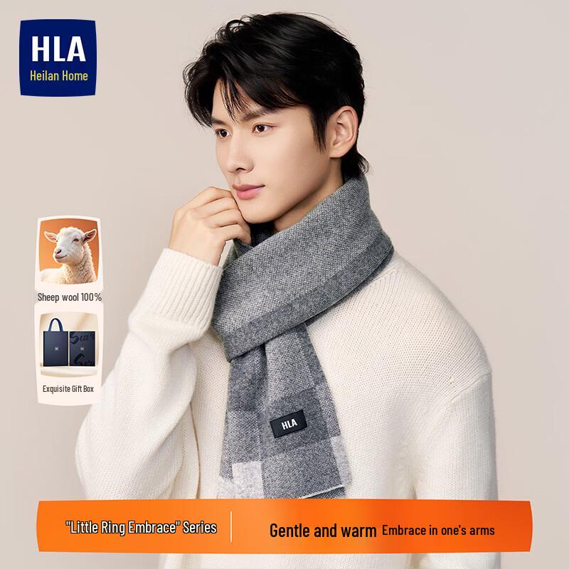 HLA Men's Knitted 100% Wool Scarf