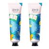Meijiajing Hydrating Hand Cream