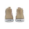Converse All Star Colors Z Bequeme High Top Canvas Schuhe Kinder Sneaker Beige 37300930