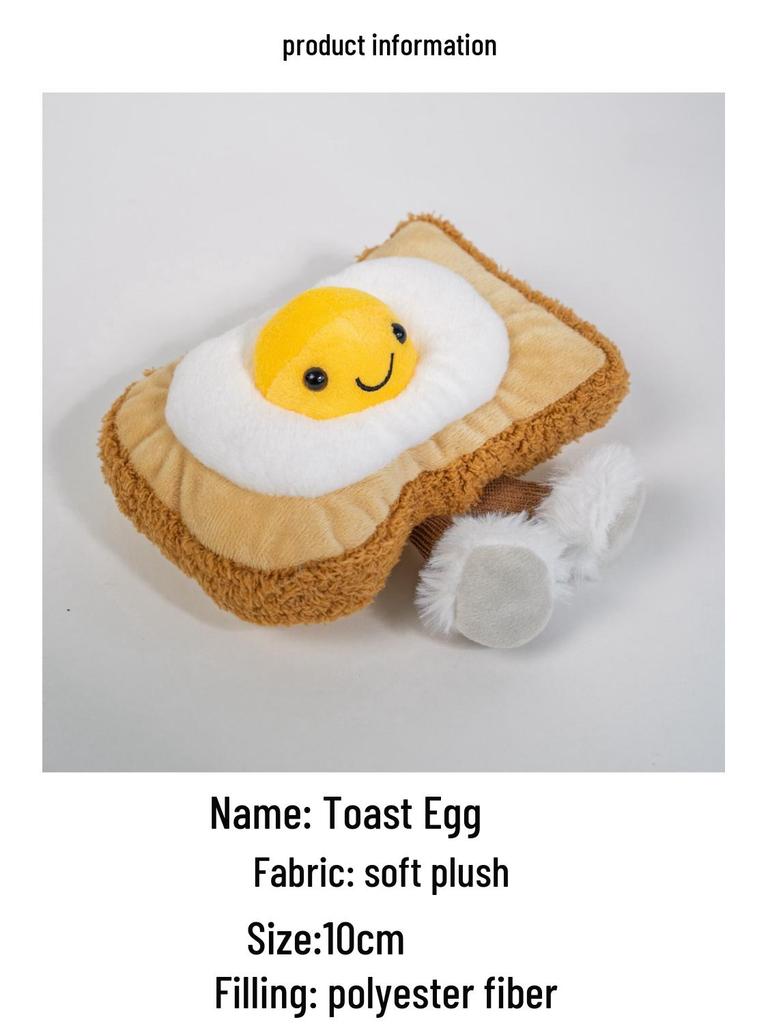 Creative Fried Egg Plush Doll - Food Series Sofa Cushion