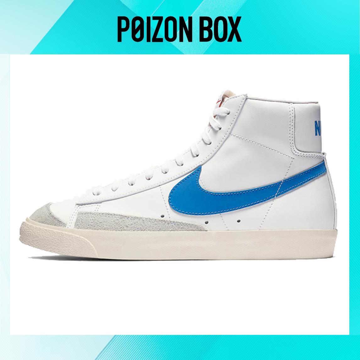 

кроссовки Nike Blazer Mid 77 Pacific Blue BQ6806-400