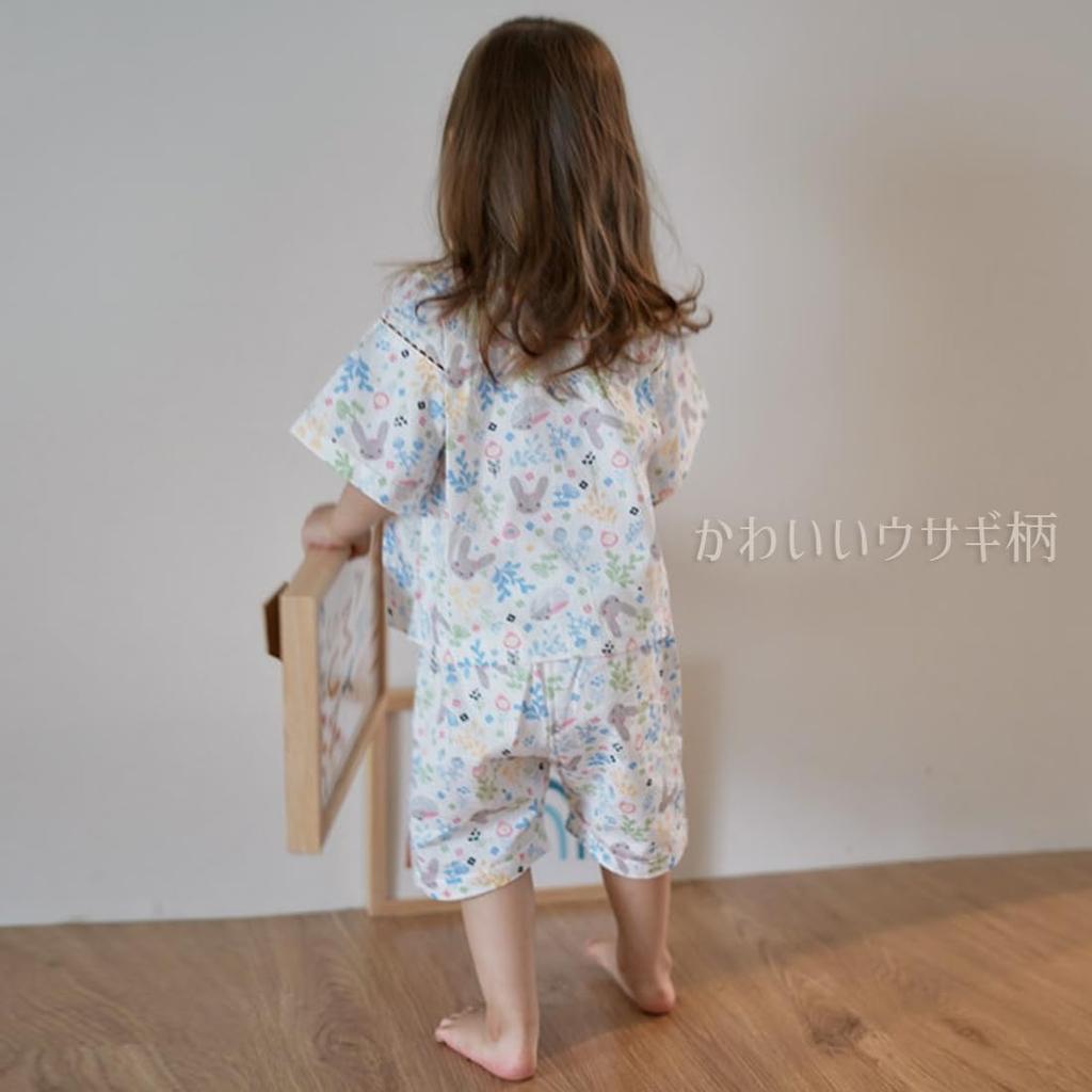 Letni Jinbei dla chłopców, tradycyjny japoński. Idealny na fajerwerki, letnie Obon i na co dzień. Chłodny i wygodny. HF03 [SLINX] (Japońskie ubrania) Ustawić,