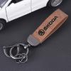 Vintage Leather Car KeyChain 360 Degree Rotating Key Ring For Skoda Octavia Rapid Scala Karoq Kamiq Fabia Superb Kodiaq fsvr64