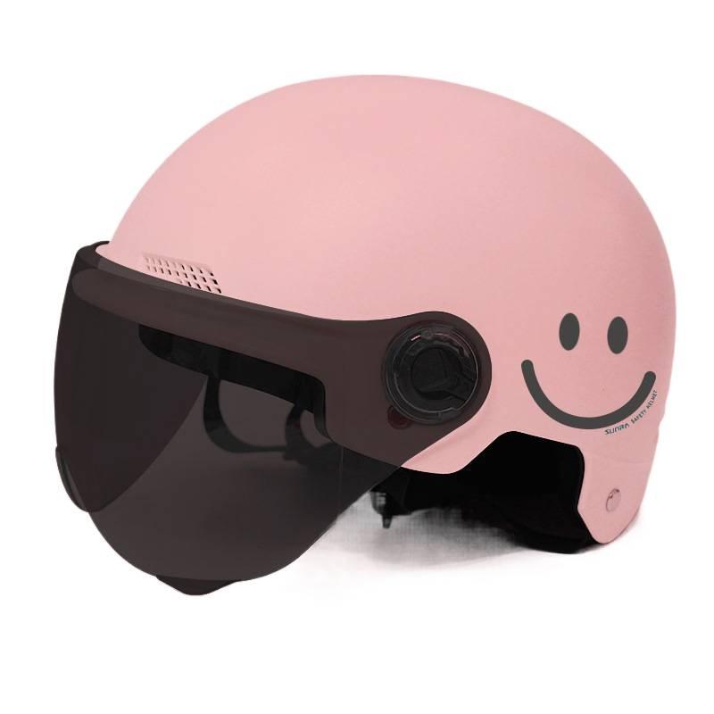 Casco Elettrico per Auto Casco Duro per Bambini Protezione Solare Estiva Casco Universale per Ragazzi e Ragazze