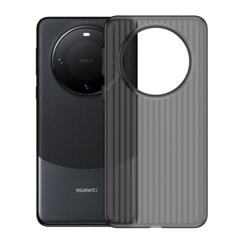 Compatible with Huawei mate80 Pro phone case, corrugated grating magnetic case, mate70 Ice Mist ultra-thin drop-proof protective case