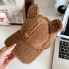 1pc Women'S Cute Rabbit Ears Plush Baseball Cap,Warm Casual Bonnets Women Suitable for Winter Outdoor Daily Wear Party