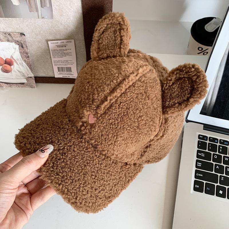 1pc Women'S Cute Rabbit Ears Plush Baseball Cap,Warm Casual Bonnets Women Suitable for Winter Outdoor Daily Wear Party
