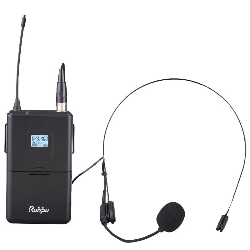 Runpu Professional Wireless Conference Microphone System (CN version)