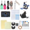 Coil Tattoo Machine Kit Power Supply Clip Cord Foot Pedal Needle Tattoo Practice Tool Set