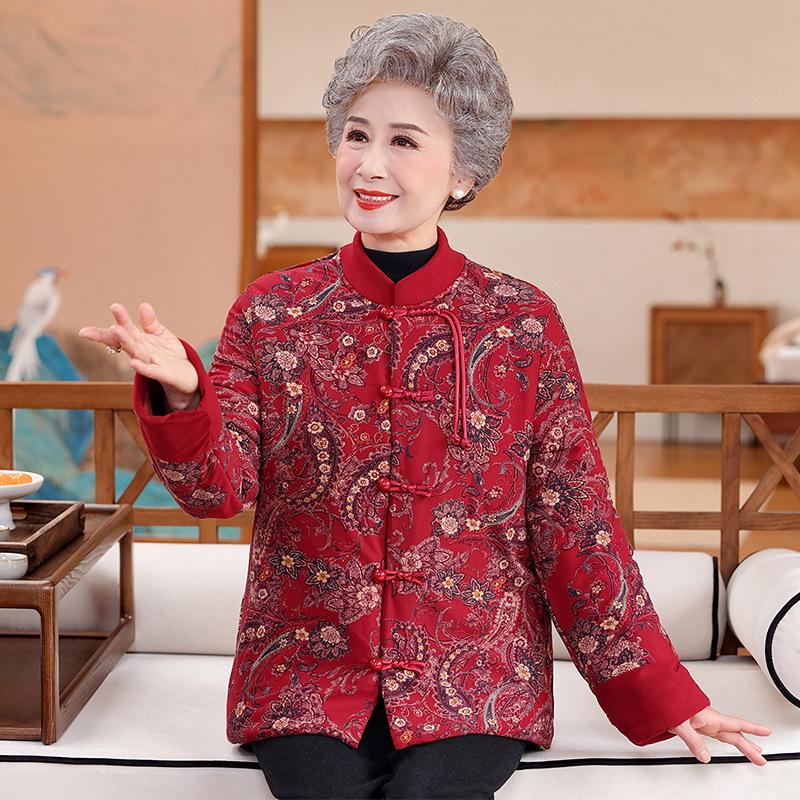 

New Style Winter Cotton Jacket for Elderly Women - Warm, Thickened Chinese-Style Coat 3XL [Suggested Weight: 105-125 kg]