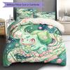 Bulbasaur Pattern Bedding Quilt Set Quilt Cover Pillowcase Home Decoration Birthday Gift (1 * duvet cover + 2 * pillowcase, without core)