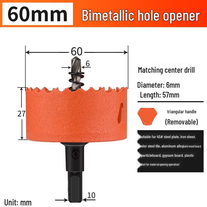 High-Quality 75mm Wood & Plasterboard Hole Saw Drill Bit for Downlights