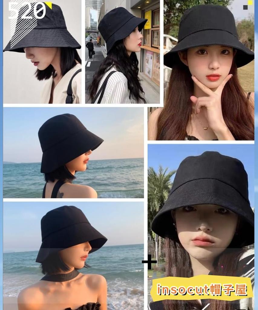 Bucket Hat for Large Sun UV UV Bucket Hat for Small Cute [INSOCUT] Women, Black, Size, Protection, Protection, Deep, Stylish, Black, Protection, 60cm,