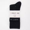 Set of 3 Pairs of 5735 Socks for Men CERRUTI