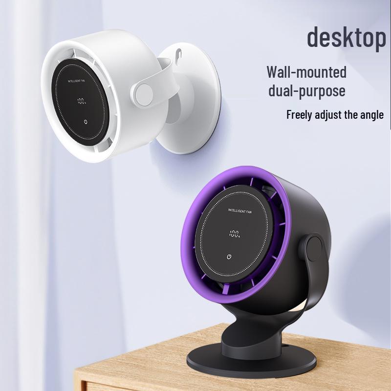 High-Speed Bladeless USB Charging Desktop & Wall-Mounted Silent Fan