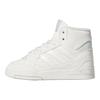 Originals Drop Step SE Synthetic Leather Elastic Lace Sports High-Top