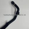 LR128317 Auxiliary Radiator Hose Connection for Jaguar Land Rover New Defender 2020