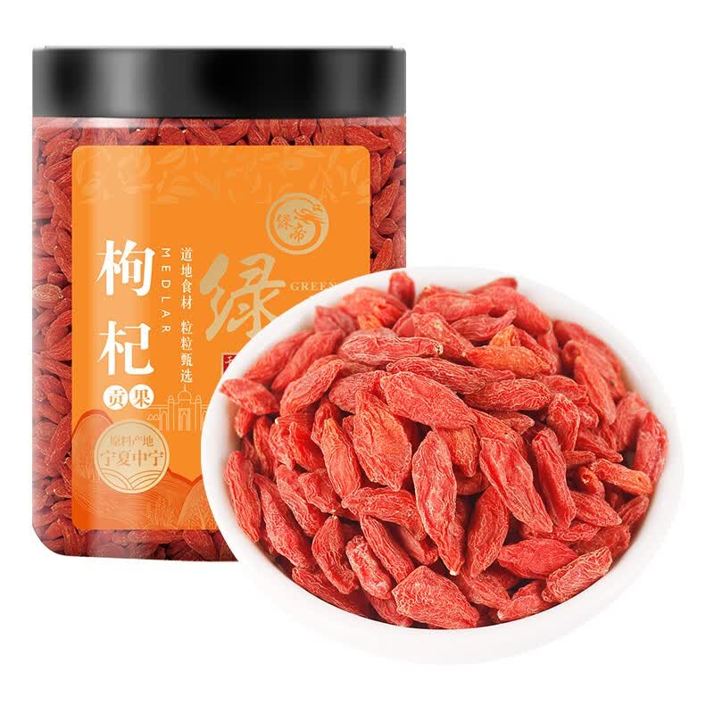 Green King Premium Red Goji Berries 200g