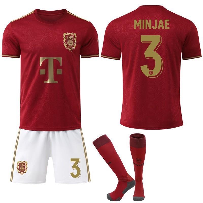

2526 Club No. 9 Kane Jersey Sports Gold Bayern 125th Anniversary Football Set #L