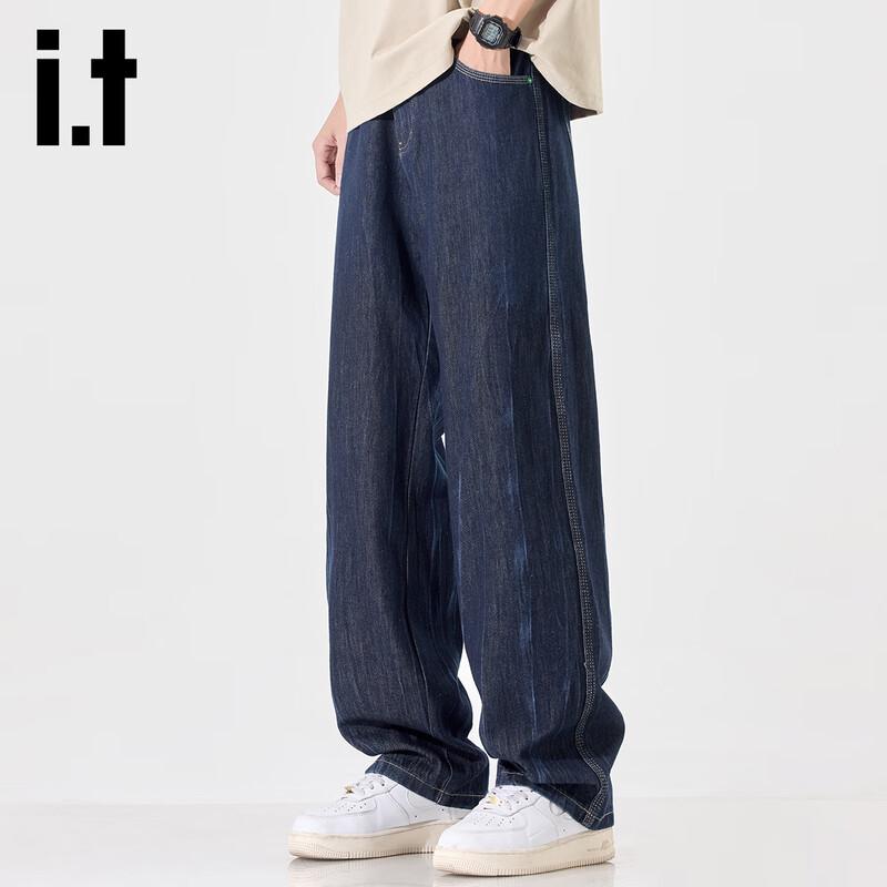 izzue it Men's Raw Denim Loose Straight-Leg Jeans