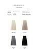 2025 Autumn/Winter Women's High-Waisted Knitted Cashmere A-Line Skirt with Slimming Flared Pleats