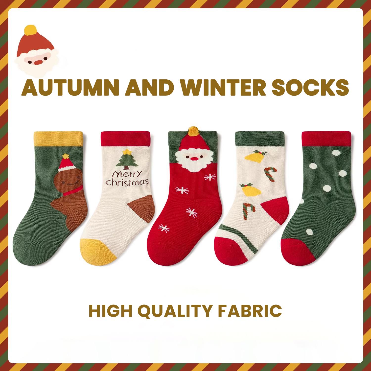 

5 пар детских чулок Great Red Celebration, мягкие и удобные, высокоэластичные носки Breatha, толстые носки средней длины для детей от 1 до 8 лет 6-8years (16-18cm) бежевый