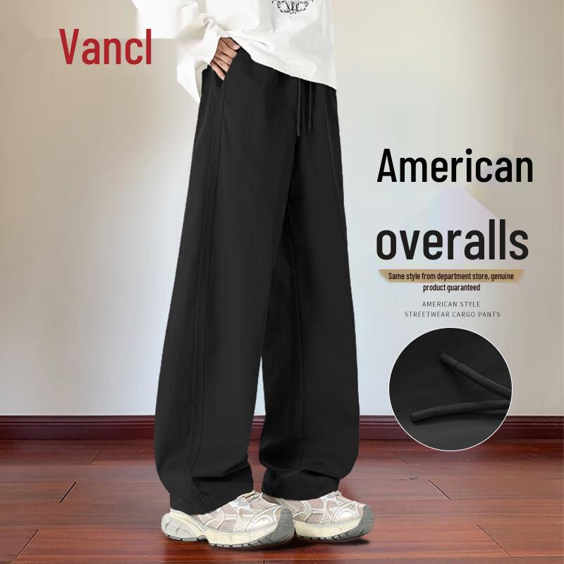 VANCL Men's Loose Fit American Style Casual Sport Trousers