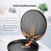 Supor JJ34A50 Electric Griddle & Pancake Maker CN plug (adapter included)