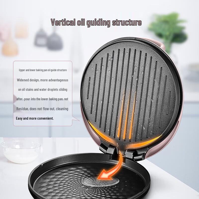 Supor JJ34A50 Electric Griddle & Pancake Maker CN plug (adapter included)