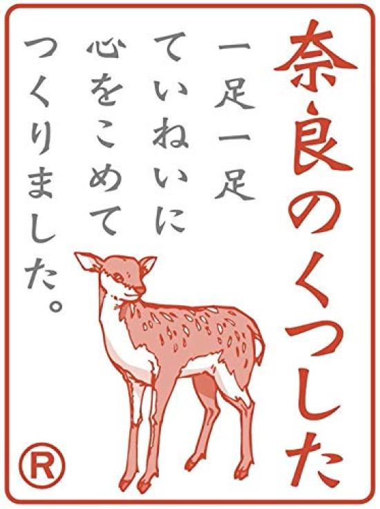 Taiyo Knit Smooth Heel Moisturizing Heel Socks for Sizes 700L Men's Socks, Large, Calluses, 26-28cm, (Black)