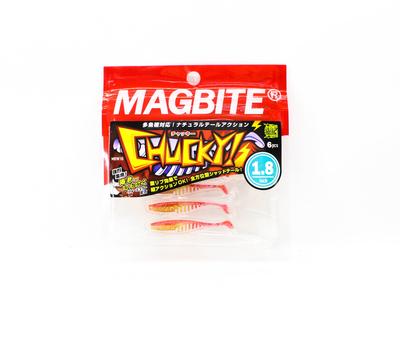 Harimitsu Magbite MBW10 Soft Lure Chunky 1.8 Inch 23 (7482)
