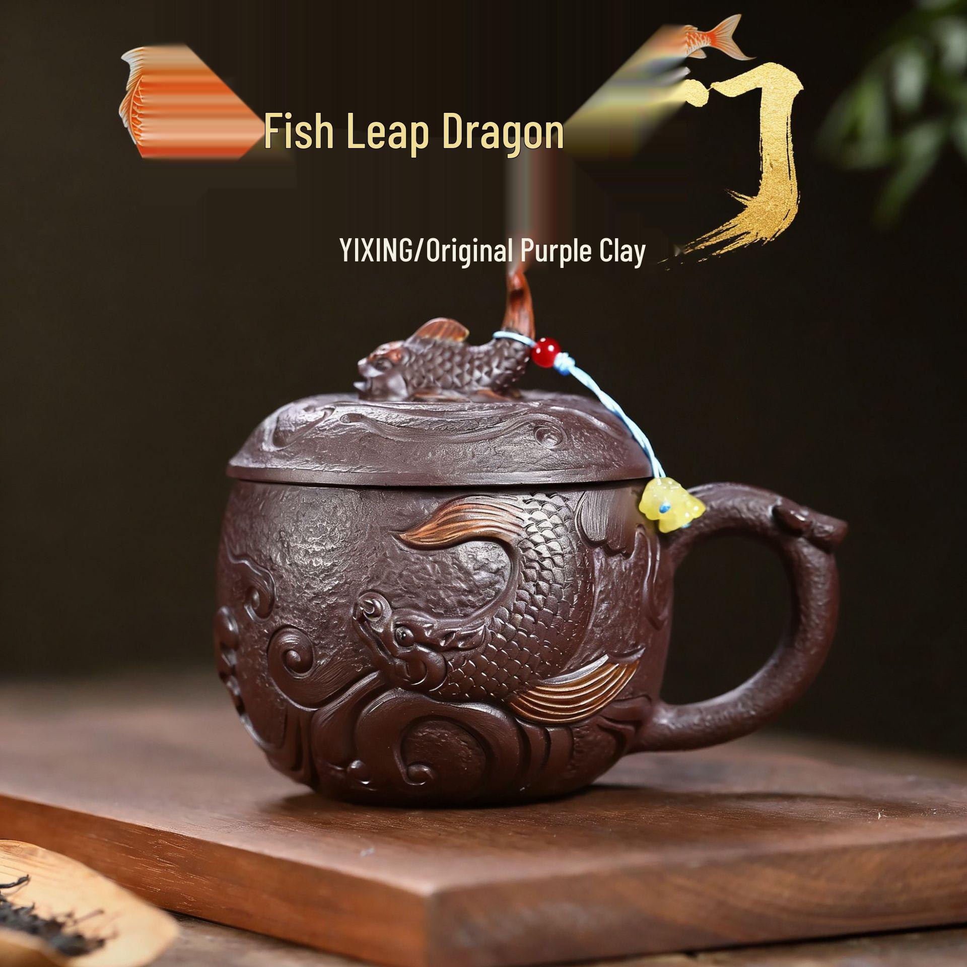 Yixing Zisha Handmade Purple Clay Fish Tea Cup 350ml