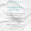 25 OFF Mineral Moisturizing Cream Body Baby Atopy Lab Joint Development AQUAGIFT Dry Skin Lotion Magnesium Chloride 100 Natural Ingredients Domestic