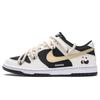Nike Pantofi de Skateboard Dunk Rezistenți la Abraziune Joși Unisex Bej Negru DD1391-100(Echipa62-)